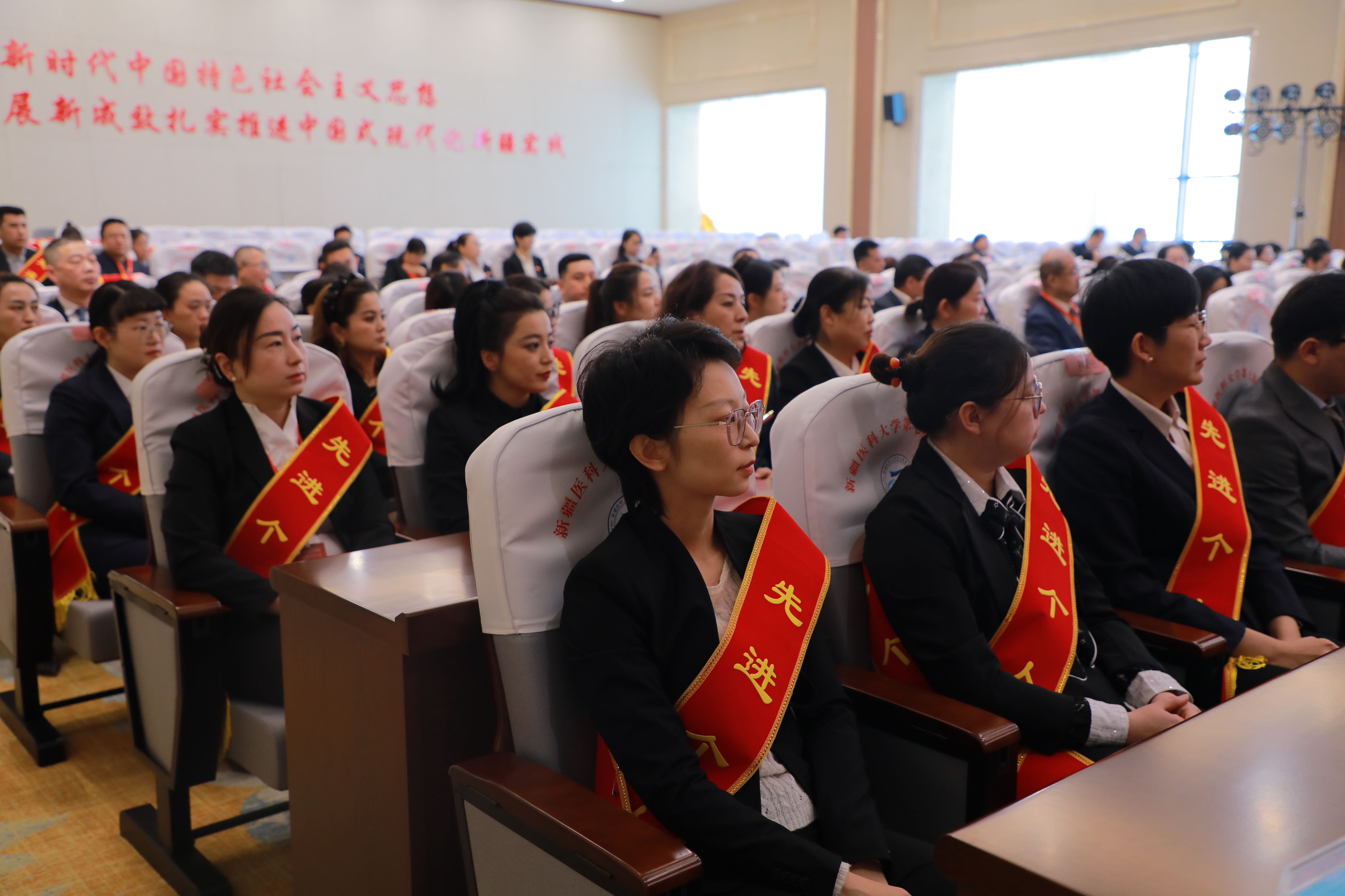 新疆医科大学第七附属医院（第七临床医学院）一届四次职工代表大会圆满召开